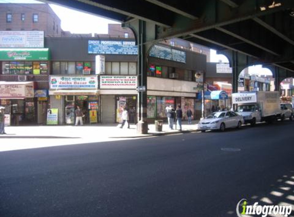 Merys Barbershop - Jackson Heights, NY