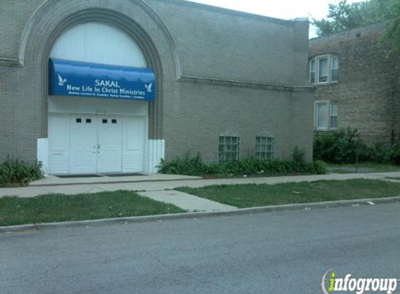 New Life in Christ Ministries - Chicago, IL