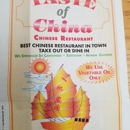 A Taste of China - Chinese Restaurants
