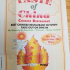 A Taste of China