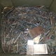 All Metal Recycling