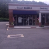 David's Bagels gallery