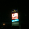 Middletown Auto Repair gallery