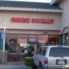 The Chinese Gourmet gallery