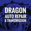 Dragon Auto Repair & Trans gallery