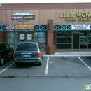 Eli & Wong's Restaurant - Restaurants