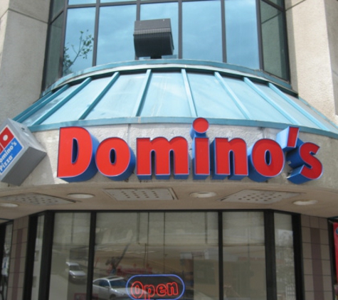 Domino's Pizza - Houston, TX