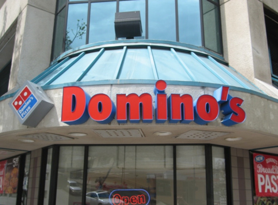 Domino's Pizza - Oakton, VA