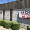 Saenz Chiropractic Office gallery