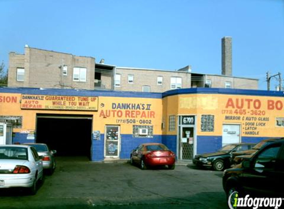 Mou Auto Body - Skokie, IL