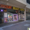 Discount Beauty Supply gallery