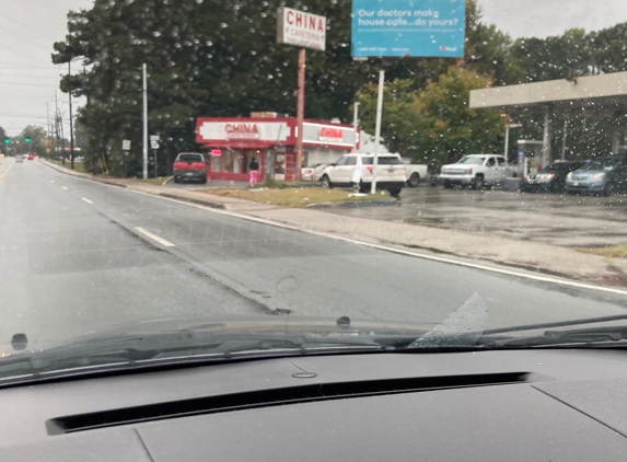 China Cafeteria - Atlanta, GA