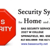 B A S Security gallery