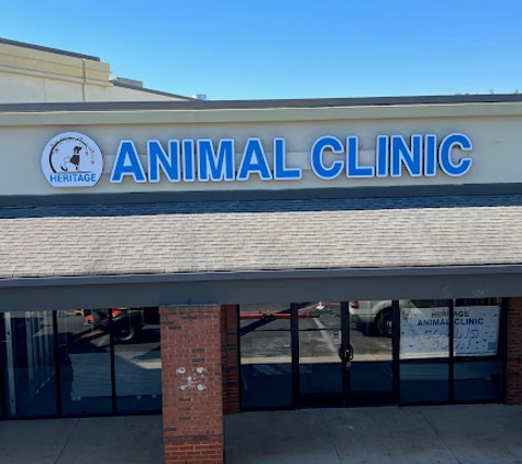 Heritage Animal Clinic - Madison, AL