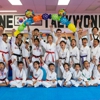 US Taekwondo Center gallery