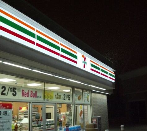 7-Eleven - Amherst, NY