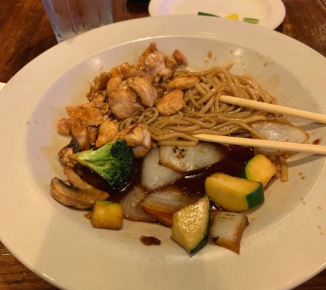 Umi Japanese Restaurant - Springfield, MO