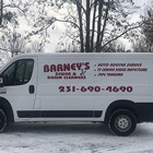 Barney's Sewer & Drain Cleaning