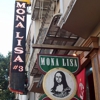 Mona Lisa Restaurant gallery