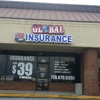 Global Insurance & Associates Inc gallery