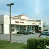 Dollar Tree gallery