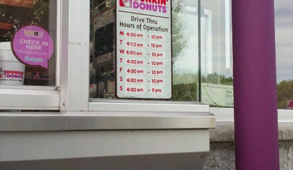 Dunkin' - Bensalem, PA