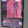 Rocky Rococo Pizza & Pasta gallery