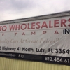 Auto Wholesalers Of Tampa Inc gallery
