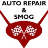 All Day Auto Repair gallery
