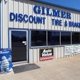 Gilmer Discount Tire & Brake