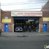 MZM Auto Transmissions & Auto Repair Inc gallery