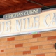 Blue Nile Cafe