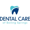 Edirin G Anderson, DDS gallery