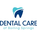 Edirin G Anderson, DDS - Dentists