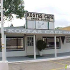 Kostas Cafe