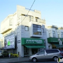 New Wing Hing Seafood Market - Grocery Stores