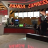 Panda Express gallery