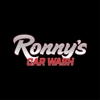 Ronny’s Car Wash - Marianna gallery