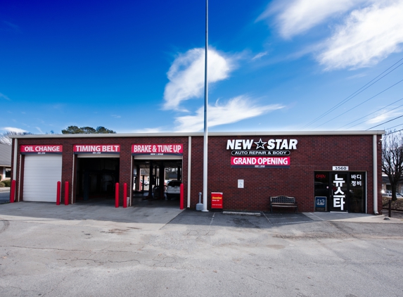 New Star Auto Repair and Body - Duluth, GA