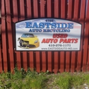 Eastside Auto Recycling - Used & Rebuilt Auto Parts