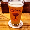 Cercis Brewing Company gallery