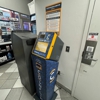 CoinFlip Bitcoin ATM - Rocket #5706 (Los Angeles) gallery