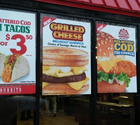 Hardee's - Winston Salem, NC