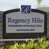 Regency Hilo Rehabilation & Nursing Center gallery