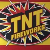 Neptune Fireworks Co gallery