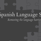 ALMA Spanish Language Solutions