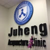 Juheng Acupuncture Clinic gallery