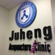 Juheng Acupuncture Clinic