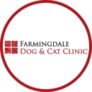 Farmingdale Dog & Cat Clinic - Veterinarians