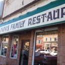 Papa's of Armada Family Restaurant - Family Style Restaurants